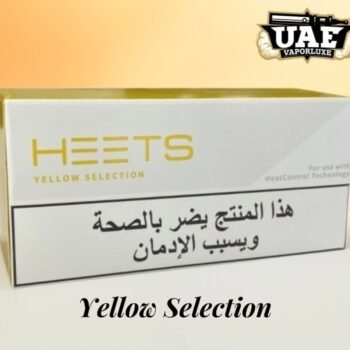 IQOS Heets Arabic – Premium Flavor Tobacco Sticks for IQOS Devices in Dubai, UAE