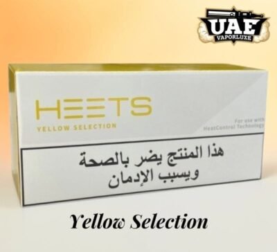 IQOS Heets Arabic – Premium Flavor Tobacco Sticks for IQOS Devices in Dubai, UAE