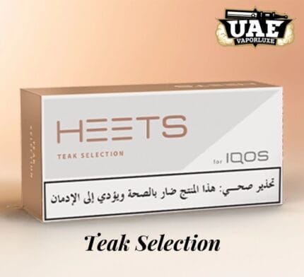 IQOS Heets Teak Arabic Selection – Smooth Premium Tobacco Sticks for IQOS Devices in Dubai, UAE