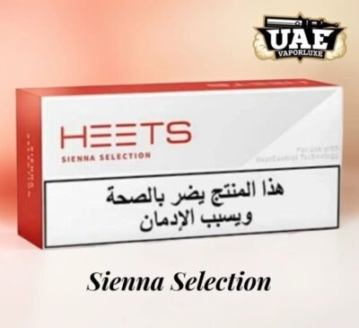 Buy IQOS HEETS SIENNA ARABIC SELECTION
