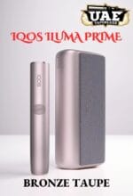 IQOS ILUMA PRIME & TEREA KIT