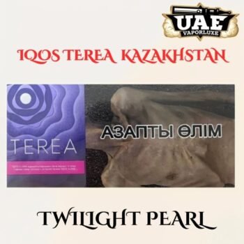 IQOS TEREA Kazakhstan Version in Dubai UAE – Heat Not Burn Device – UAE Vapor Luxe