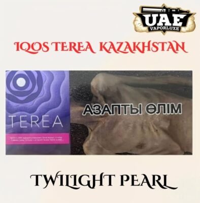 IQOS TEREA Kazakhstan Version in Dubai UAE – Heat Not Burn Device – UAE Vapor Luxe