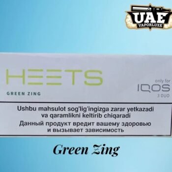 BUY IQOS HEETS | DUBAI, UAE