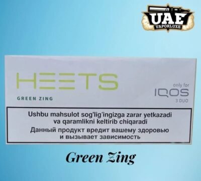 BUY IQOS HEETS | DUBAI, UAE