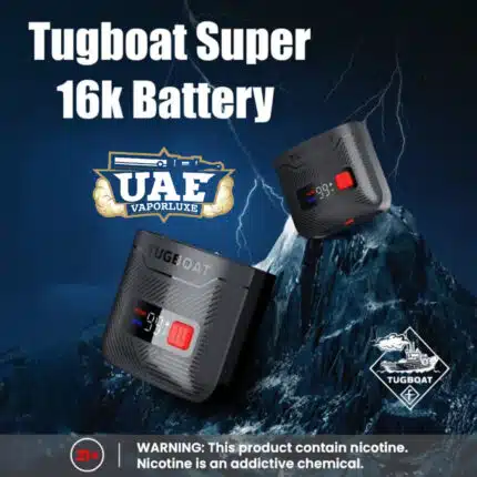 tugboat super 16000 rechargeable 550mAh battery