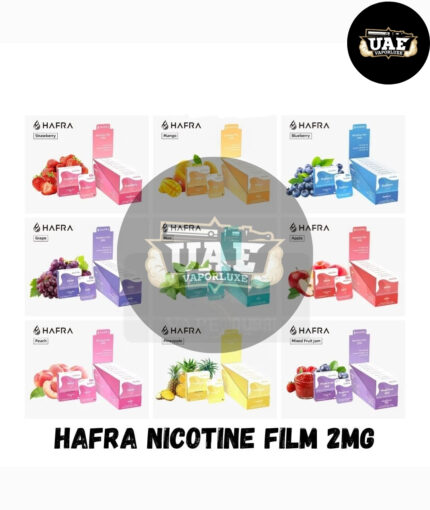 Hafra Nicotine Film 2mg In Dubai