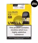 Uwell Caliburn G3 Pod Cartridge