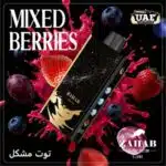 Zahab G400 40000 Puffs 20mg Disposable Vape in Dubai