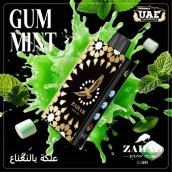 Zahab G400 40000 Puffs 20mg Disposable Vape in Dubai