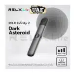 RELX 2 Infinity Kit Dark Asteroid